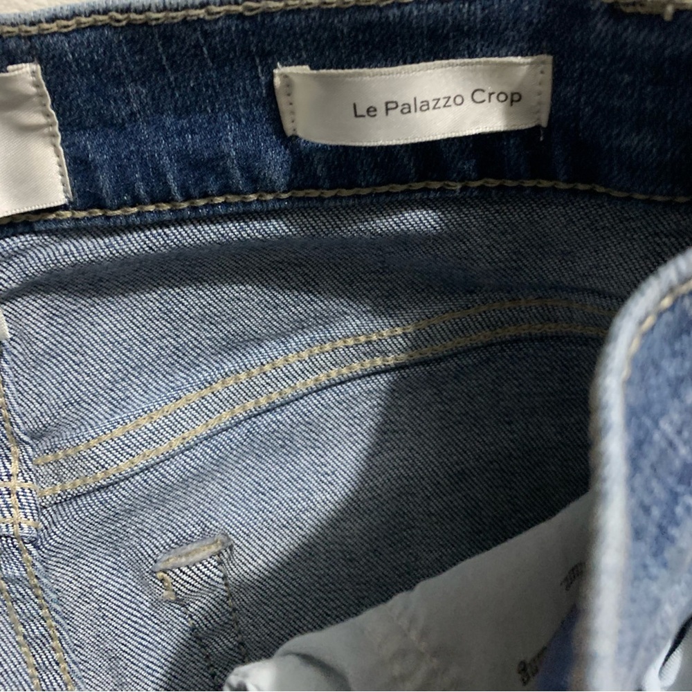 Frame wide legged high waist jeans - Picture 4 of 13